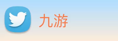 九游 Logo